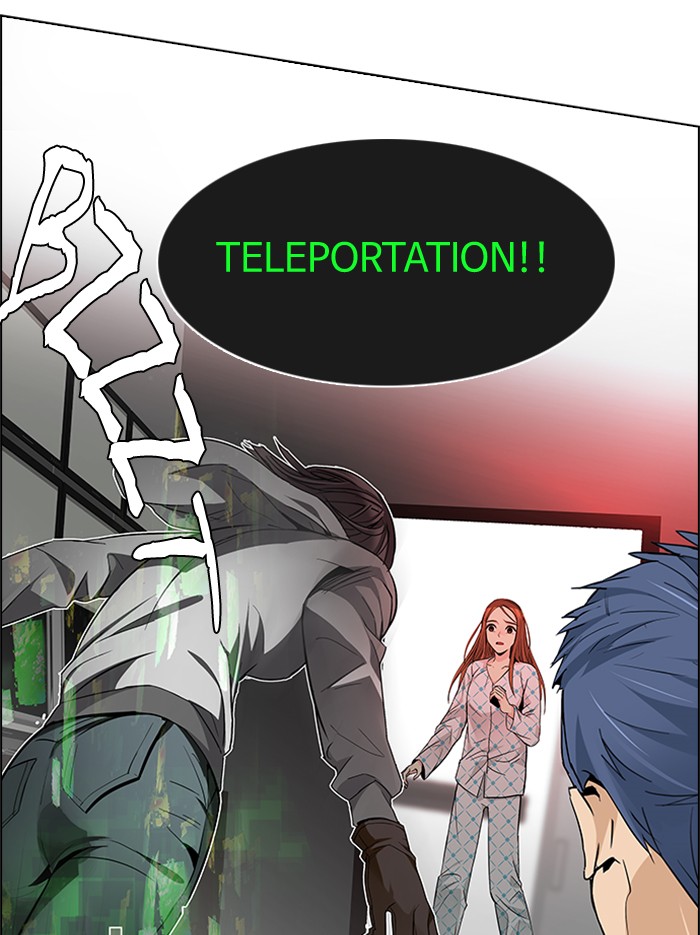 Dice Chapter 157 - halaman 13
