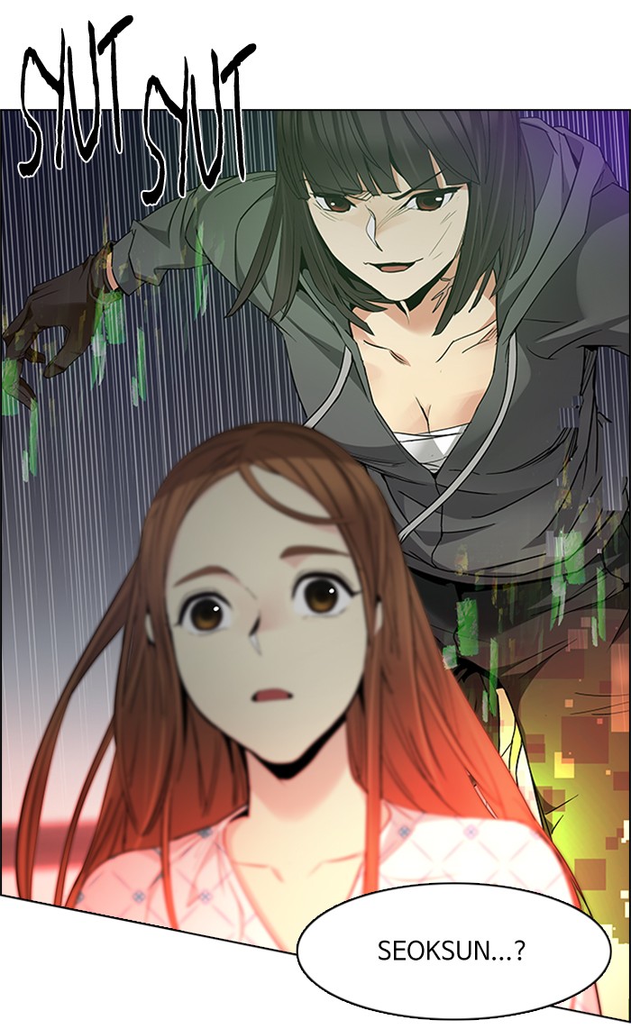 Dice Chapter 157 - halaman 15