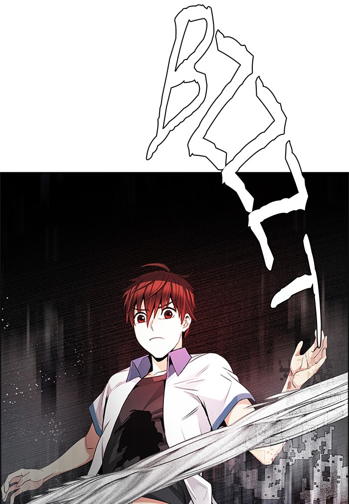 Dice Chapter 157 - halaman 18
