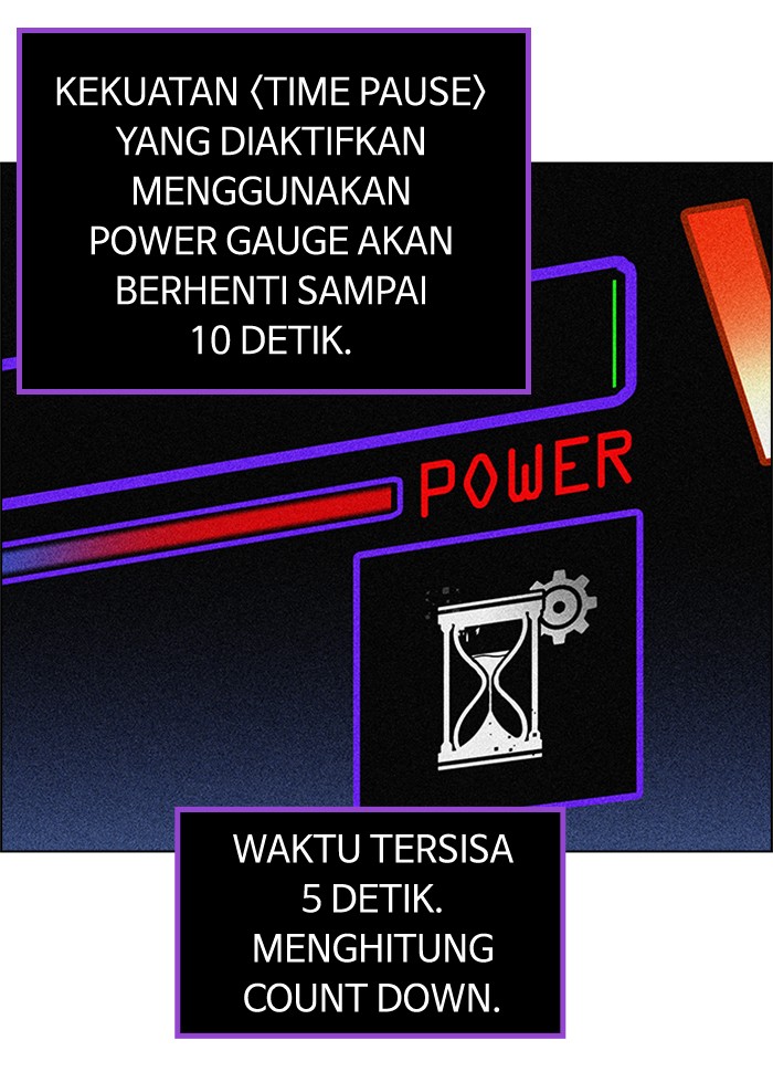Dice Chapter 157 - halaman 26