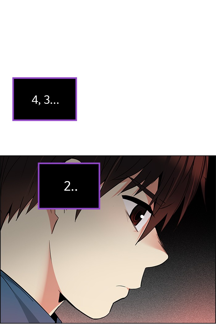 Dice Chapter 157 - halaman 27