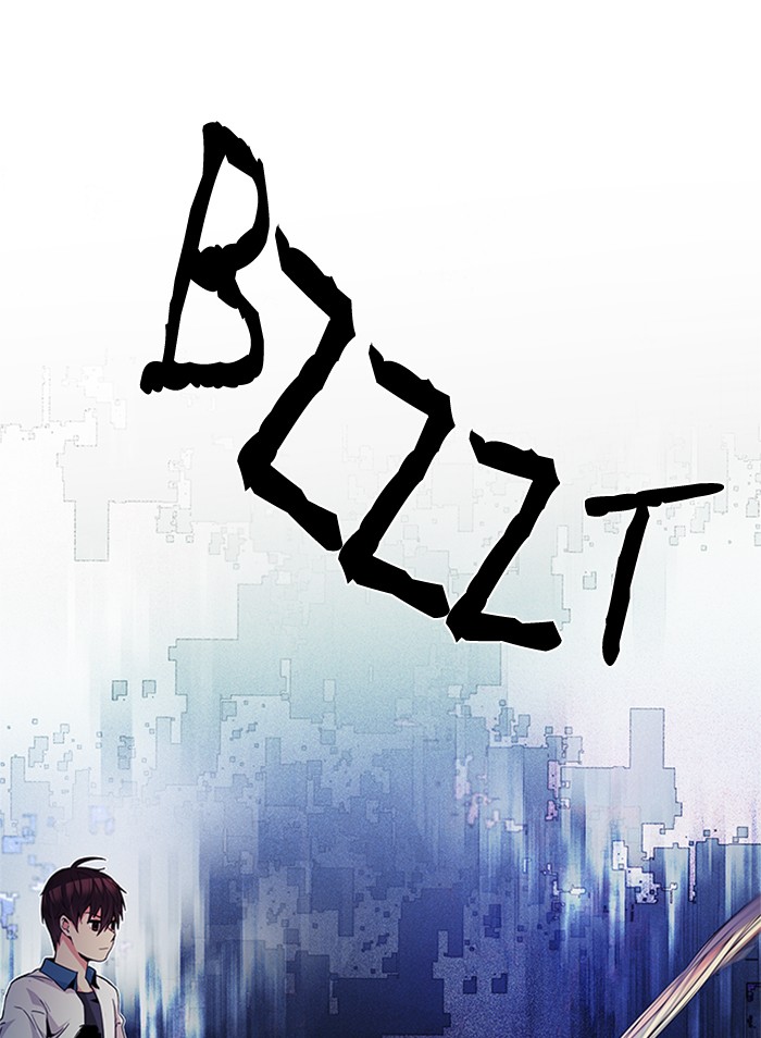 Dice Chapter 157 - halaman 29
