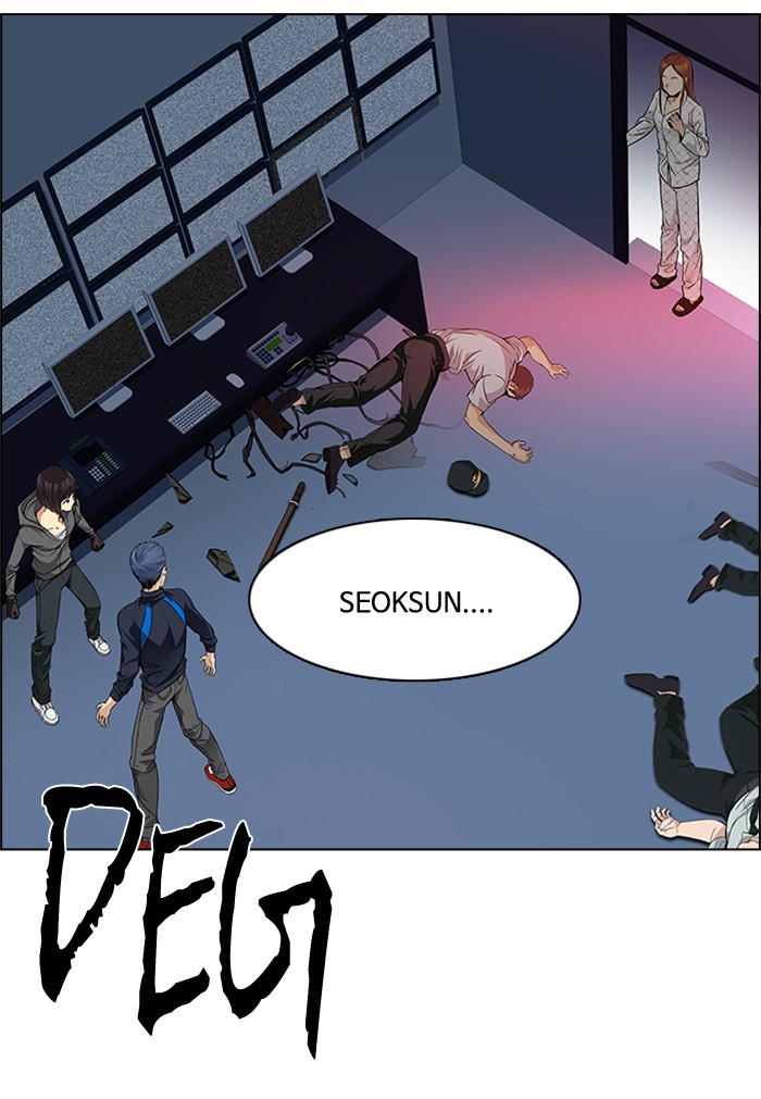 Dice Chapter 157 - halaman 5