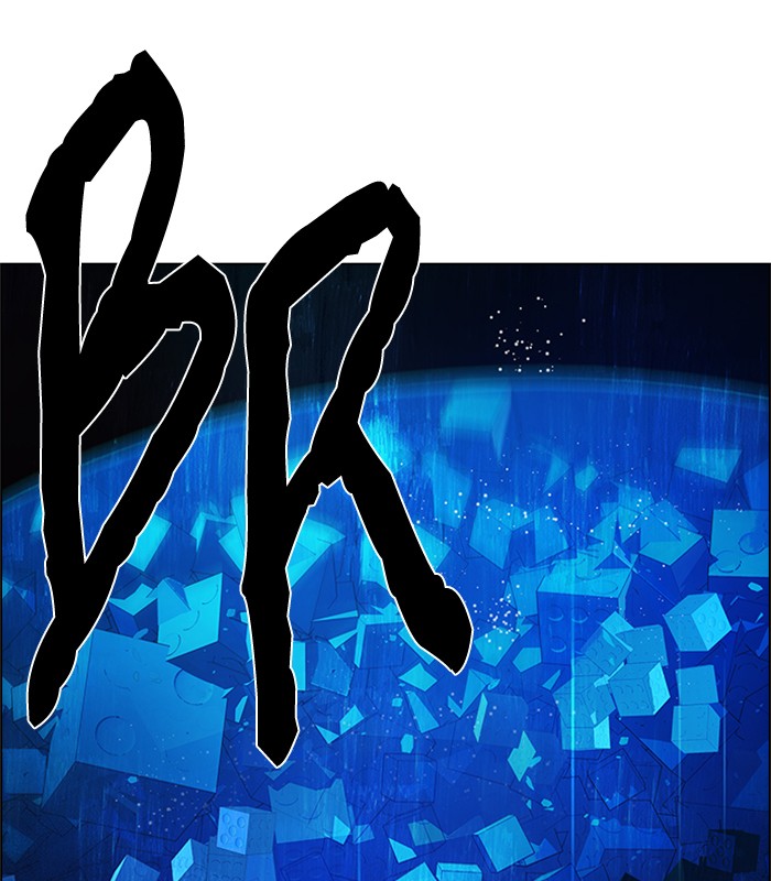 Dice Chapter 157 - halaman 94
