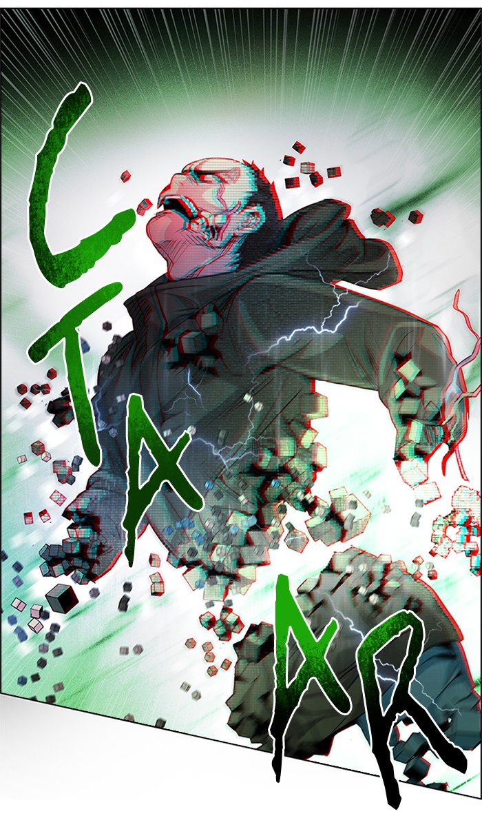 Dice Chapter 158 - halaman 36