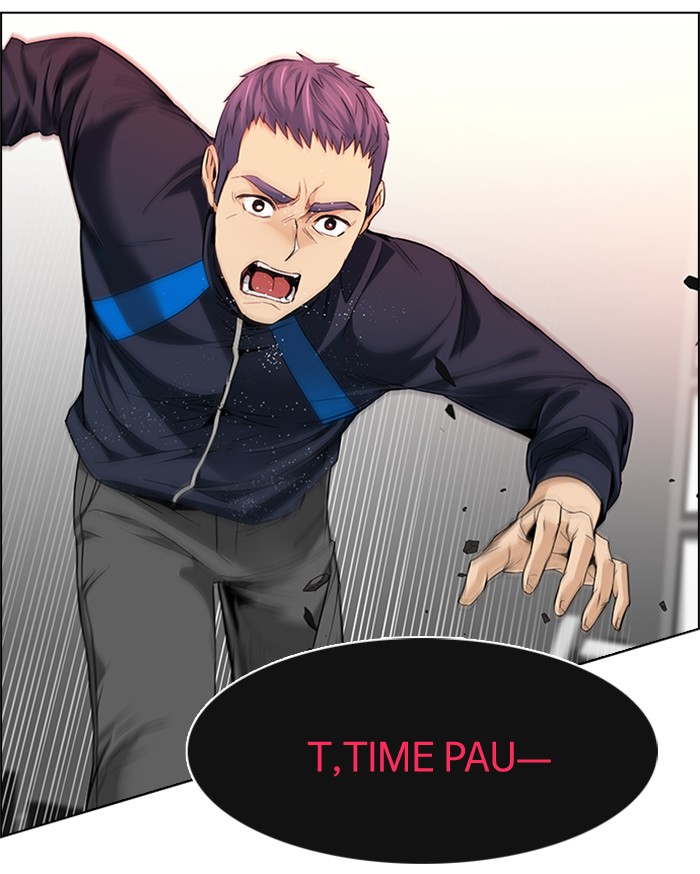 Dice Chapter 158 - halaman 50
