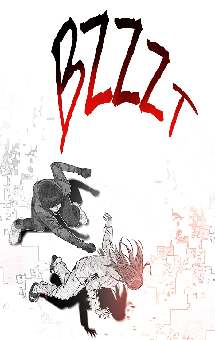 Dice Chapter 158 - halaman 52