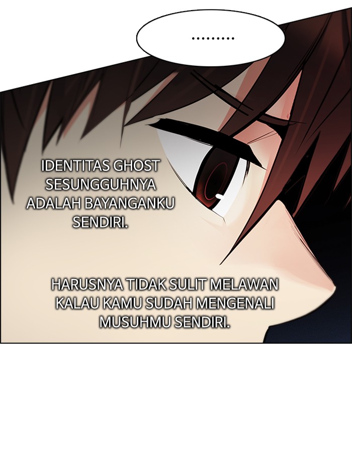 Dice Chapter 158 - halaman 74