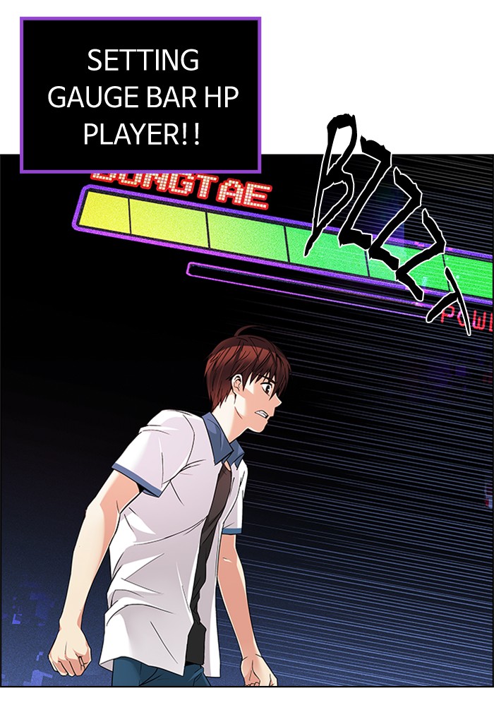 Dice Chapter 158 - halaman 81
