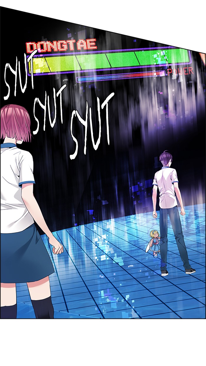Dice Chapter 158 - halaman 9