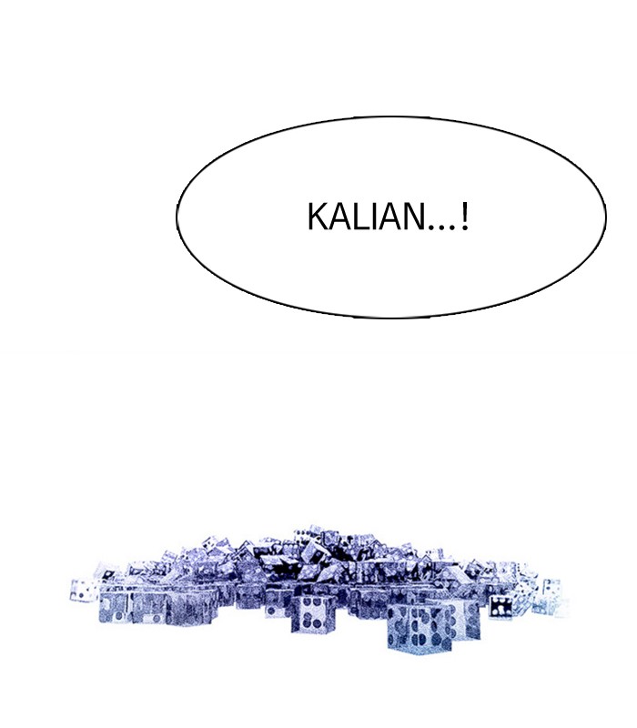 Dice Chapter 158 - halaman 90