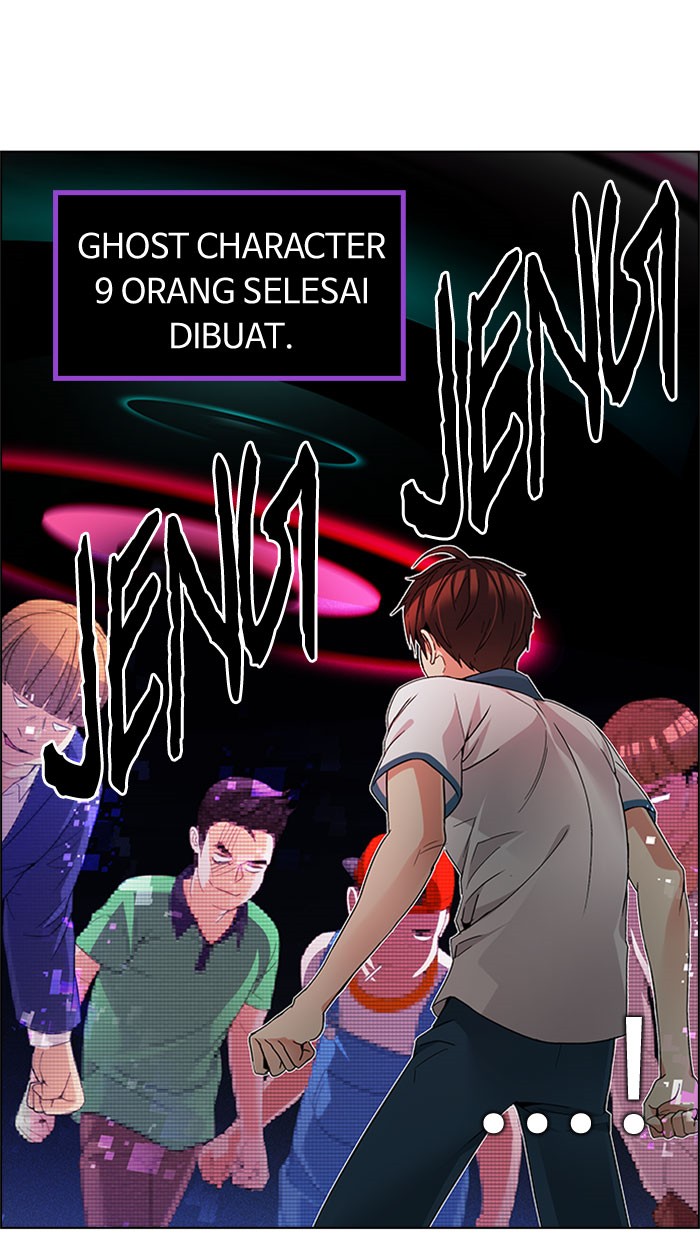 Dice Chapter 159 - halaman 15