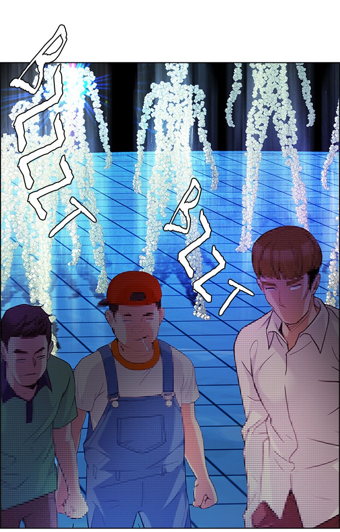 Dice Chapter 159 - halaman 20