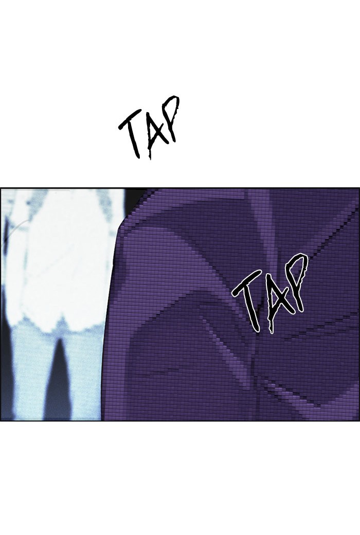 Dice Chapter 159 - halaman 29