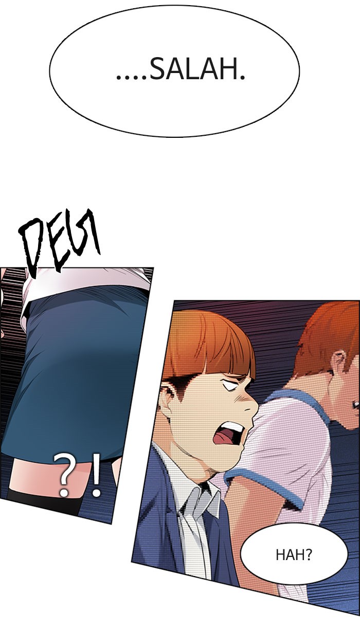 Dice Chapter 159 - halaman 42