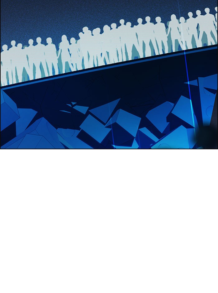 Dice Chapter 159 - halaman 69