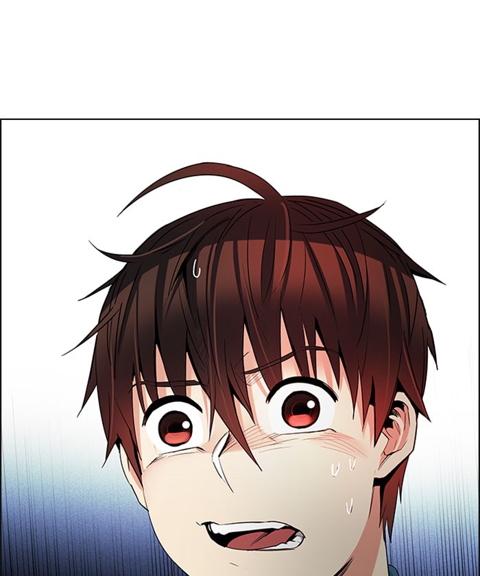 Dice Chapter 159 - halaman 79