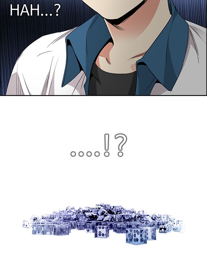 Dice Chapter 159 - halaman 80