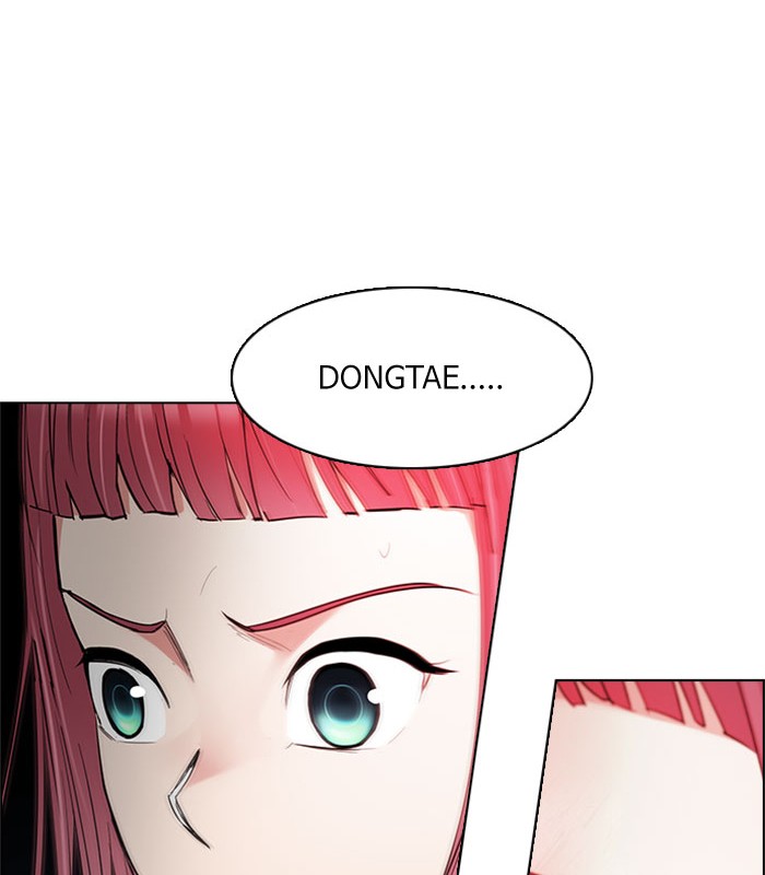 Dice Chapter 160 - halaman 29