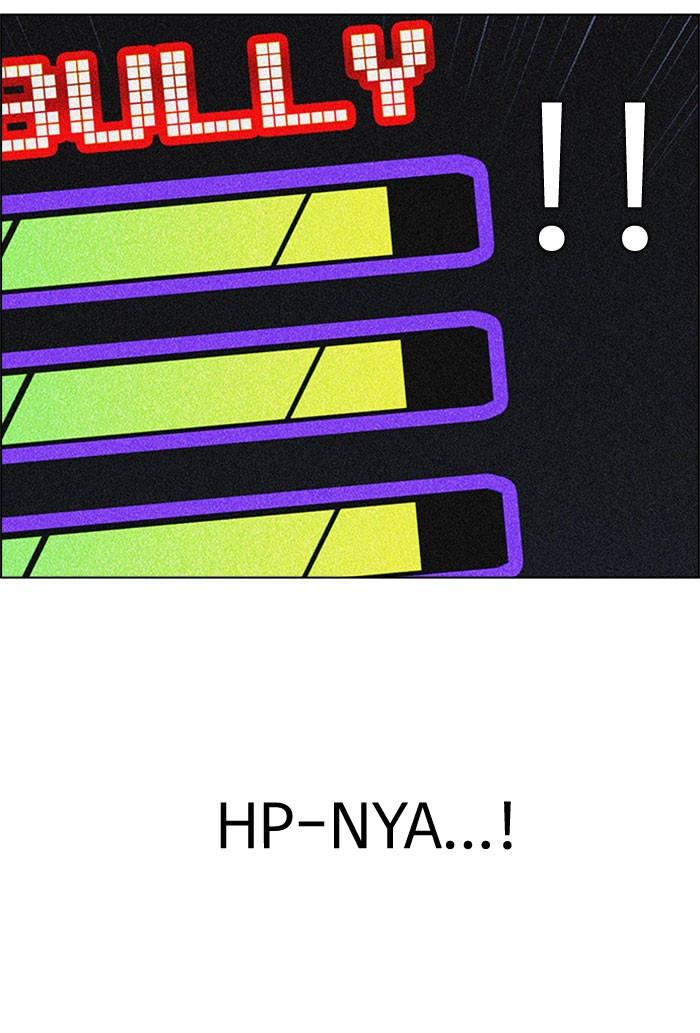 Dice Chapter 160 - halaman 32
