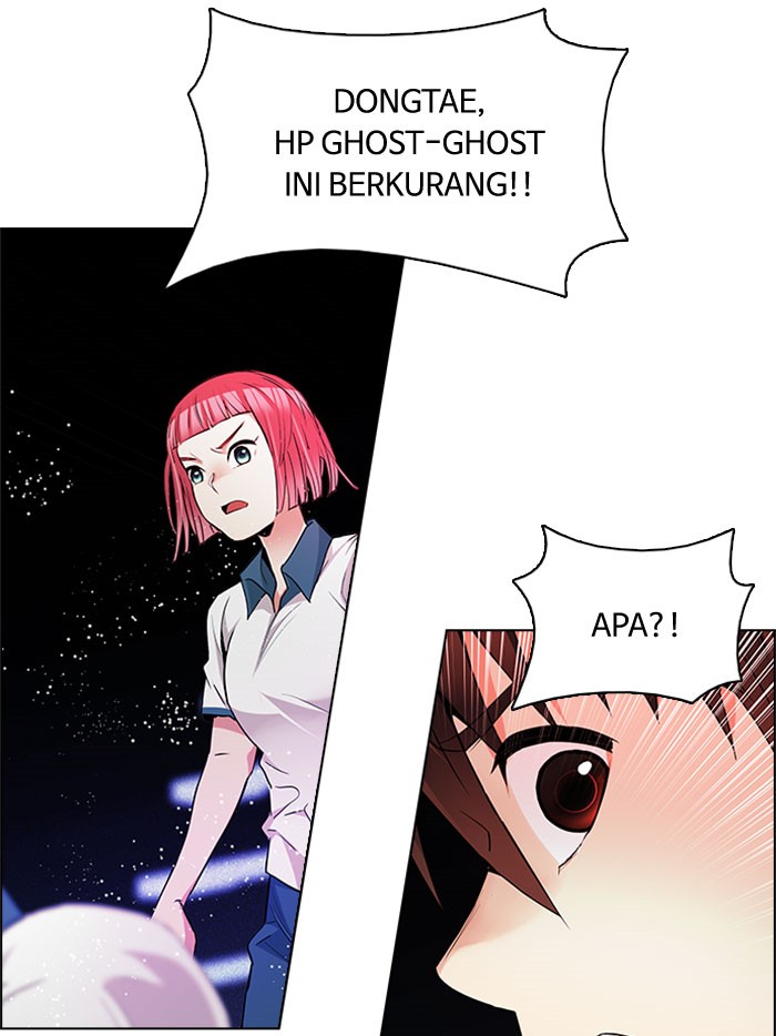 Dice Chapter 160 - halaman 33