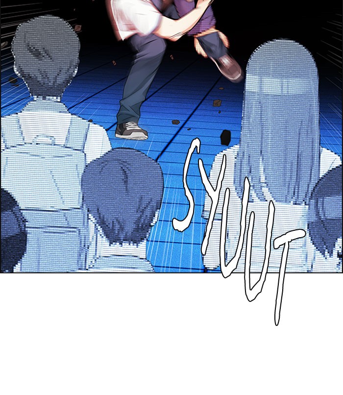 Dice Chapter 160 - halaman 48