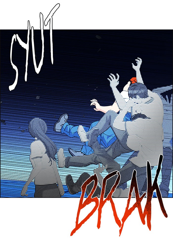 Dice Chapter 160 - halaman 51