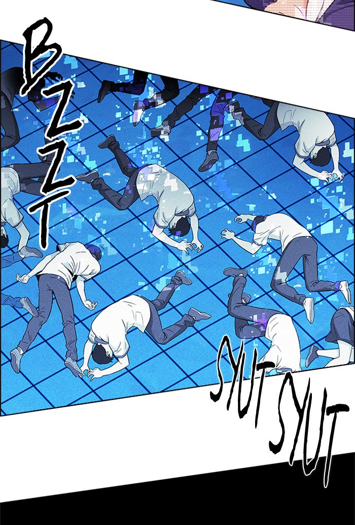 Dice Chapter 160 - halaman 66