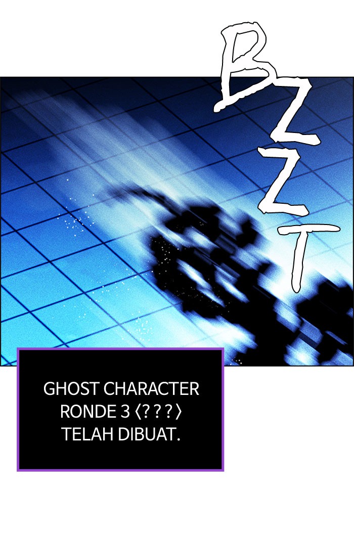 Dice Chapter 160 - halaman 77