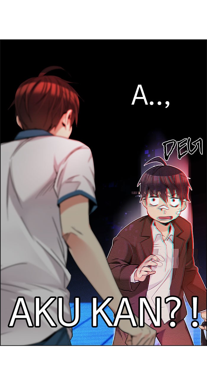 Dice Chapter 160 - halaman 84
