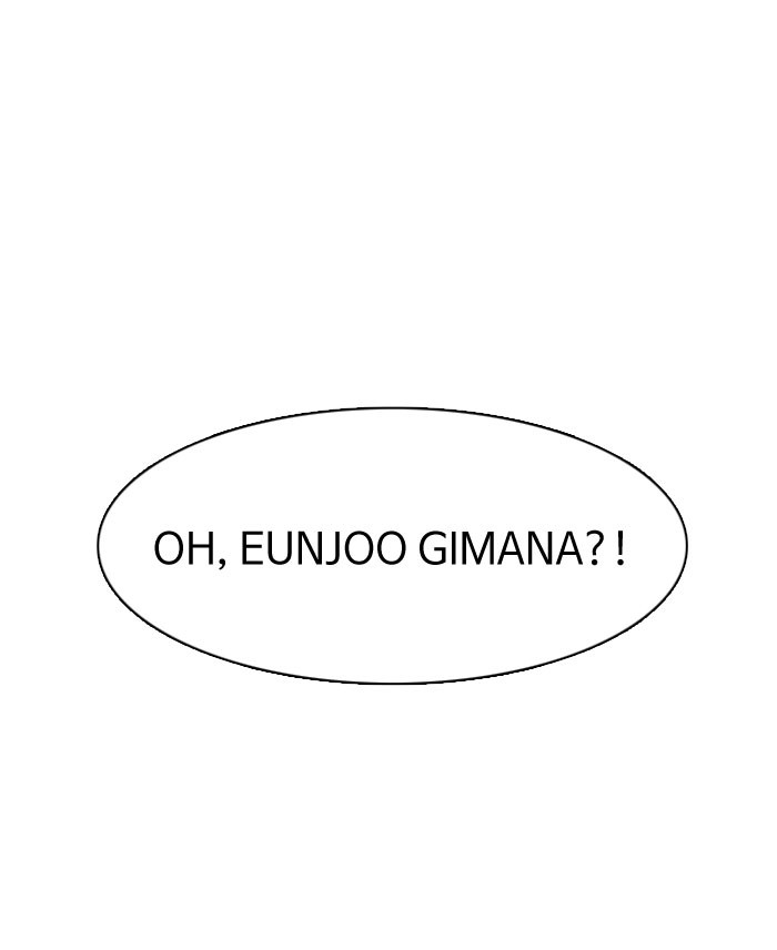 Dice Chapter 161 - halaman 22