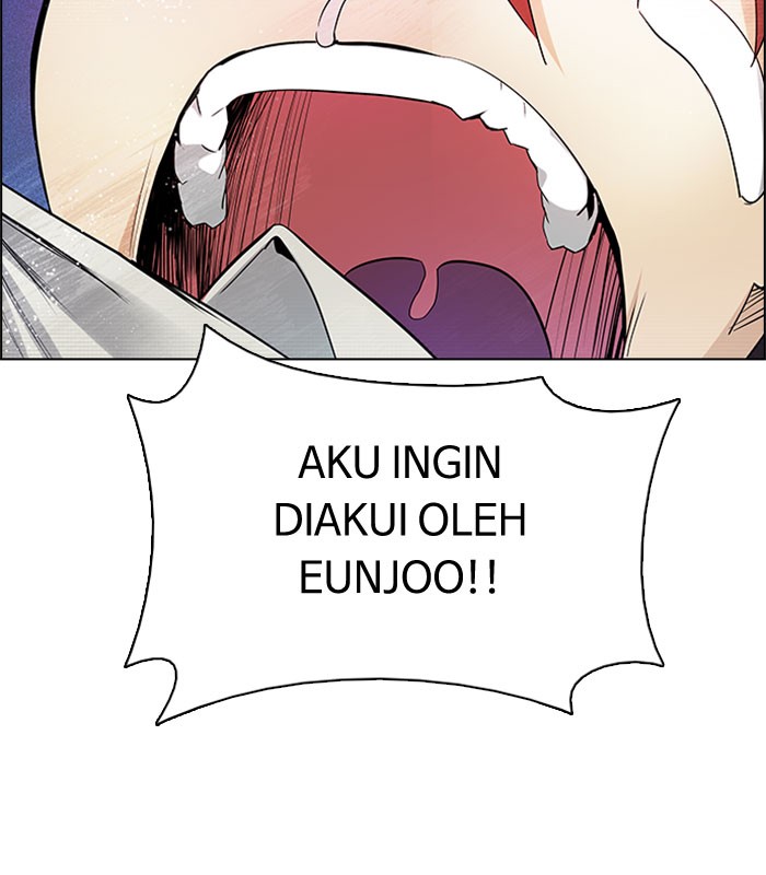 Dice Chapter 161 - halaman 51