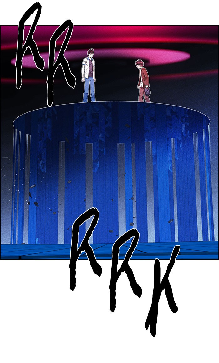 Dice Chapter 161 - halaman 7