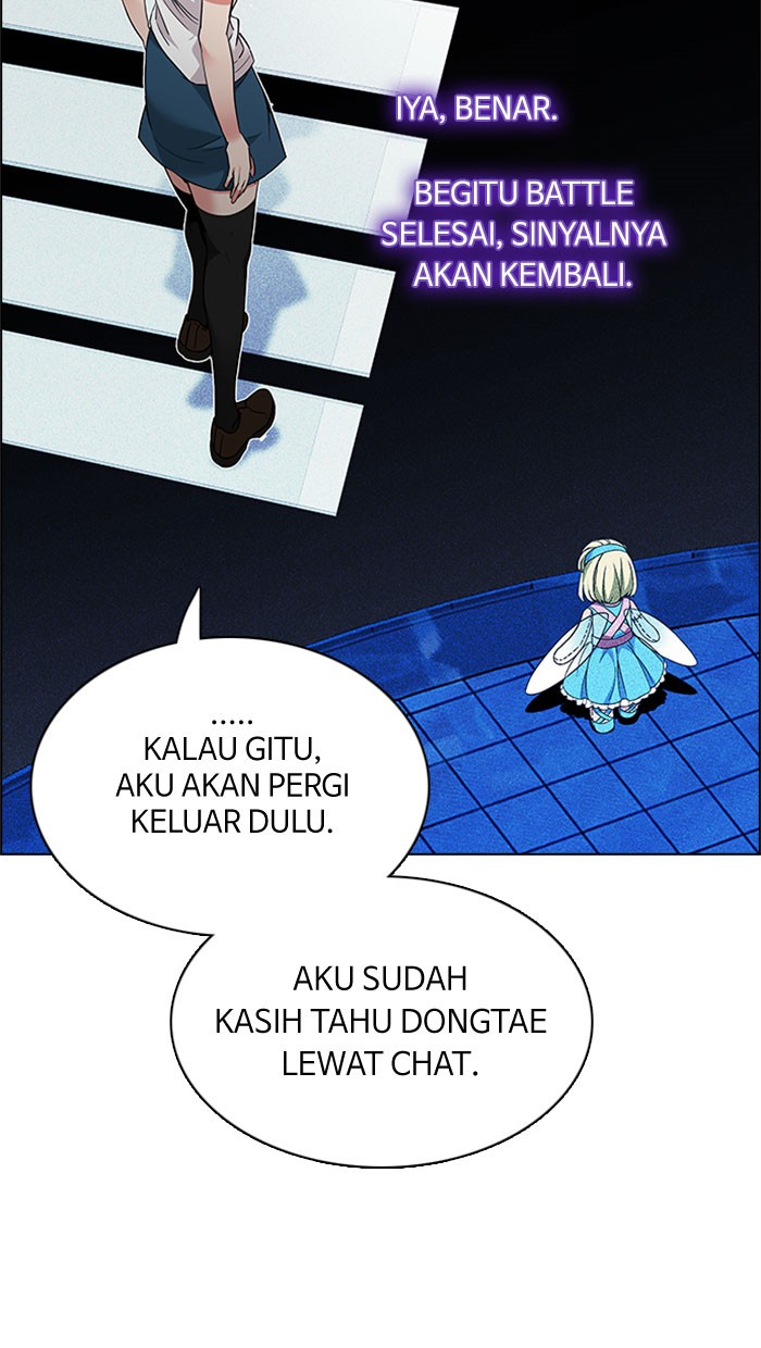 Dice Chapter 162 - halaman 76