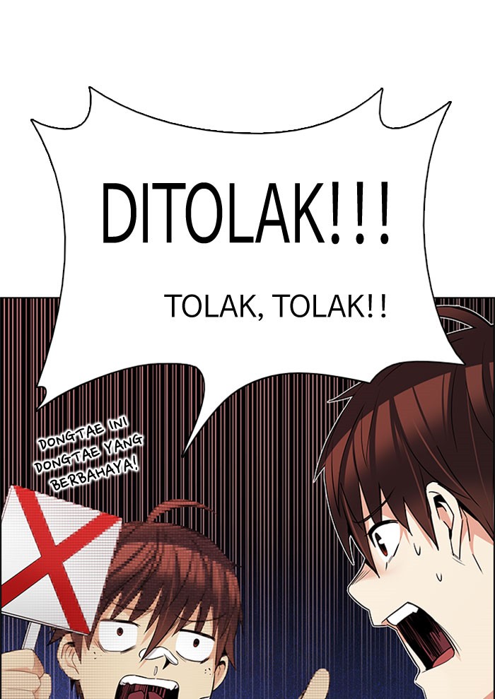Dice Chapter 163 - halaman 33