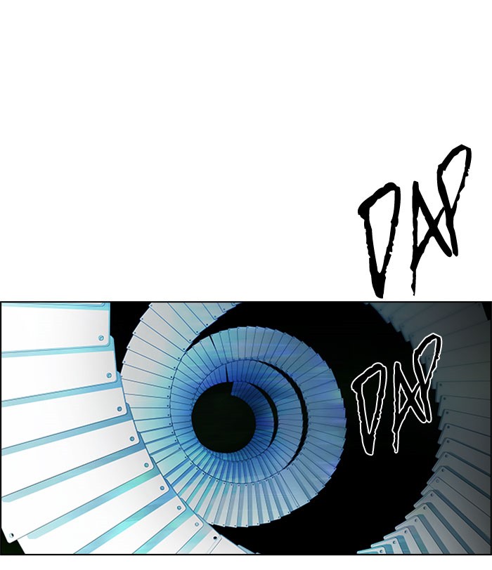 Dice Chapter 163 - halaman 46