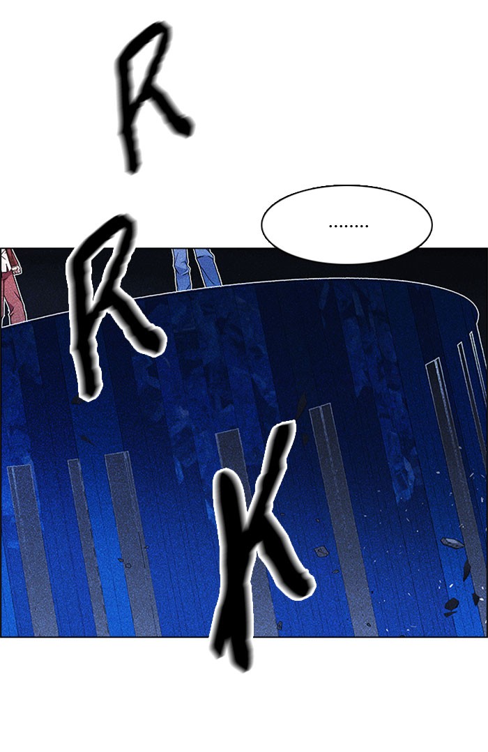 Dice Chapter 163 - halaman 81