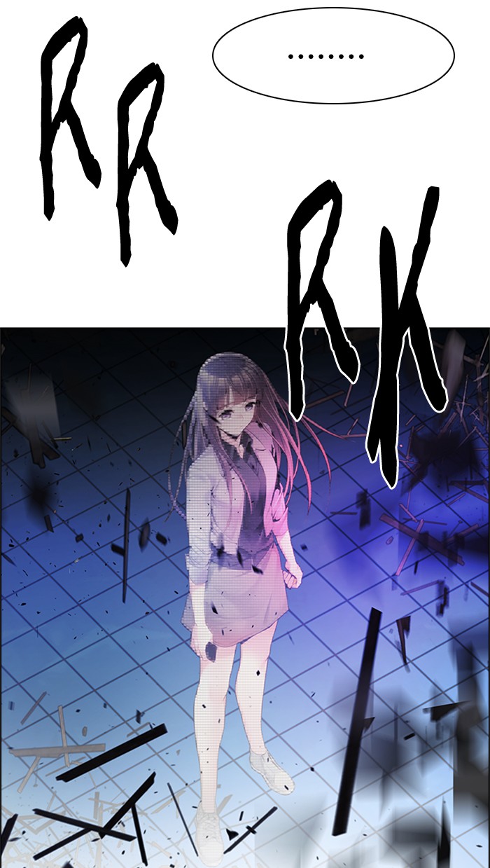 Dice Chapter 164 - halaman 104