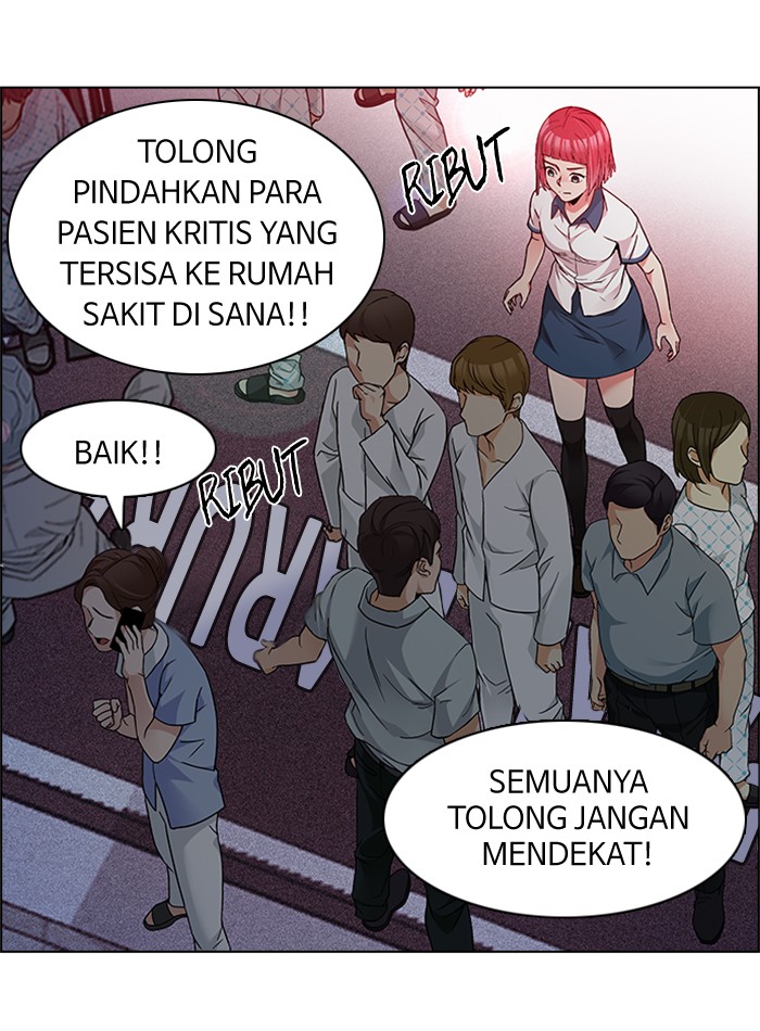 Dice Chapter 164 - halaman 31