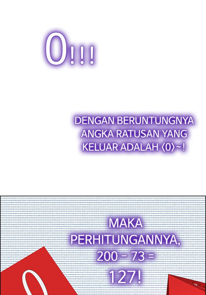 Dice Chapter 164 - halaman 50