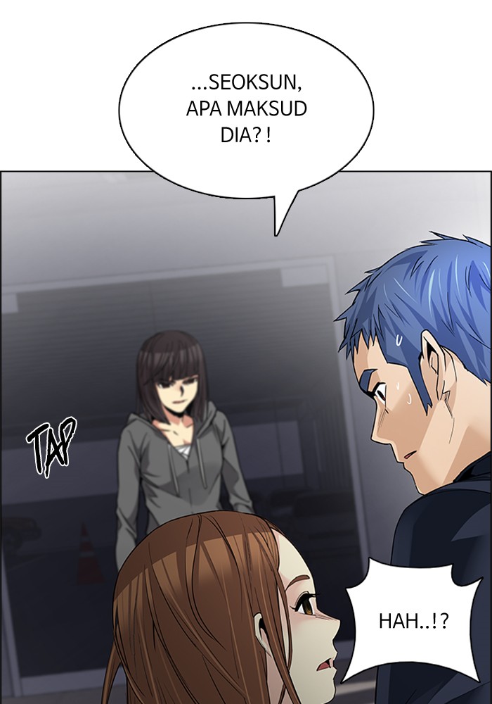 Dice Chapter 164 - halaman 70