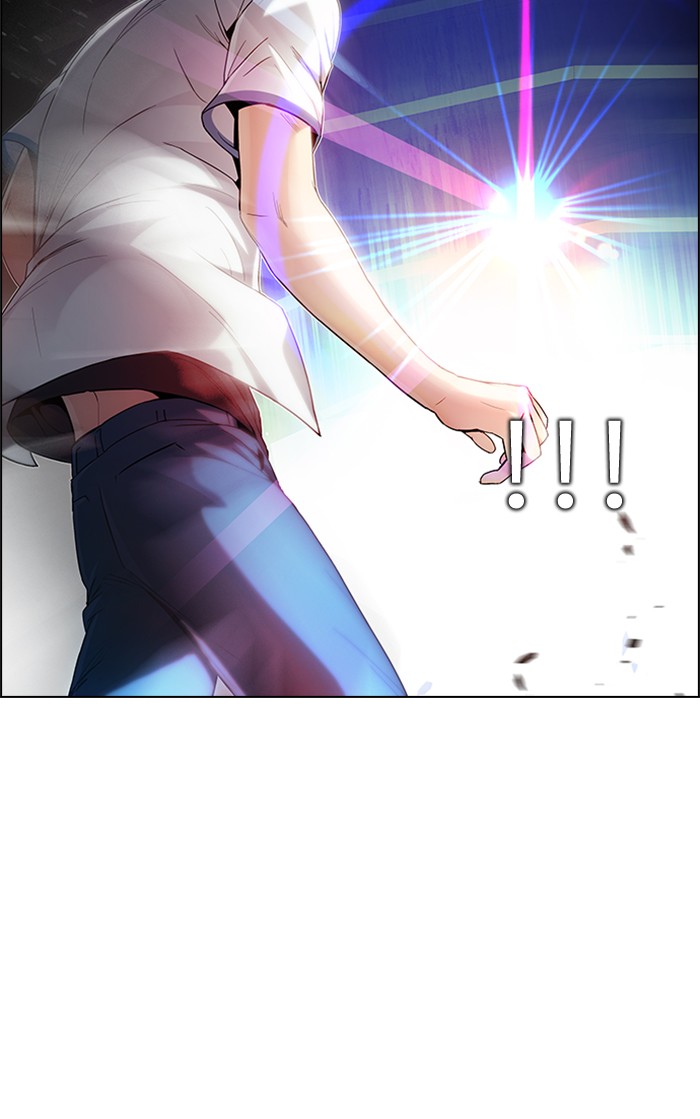 Dice Chapter 165 - halaman 25