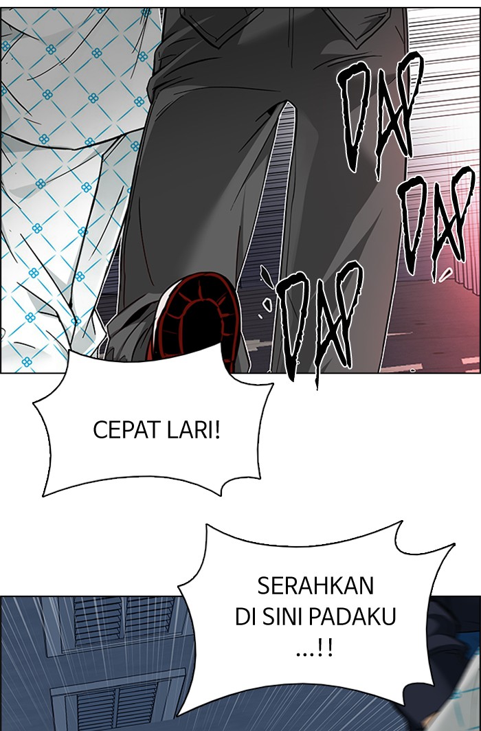 Dice Chapter 165 - halaman 6