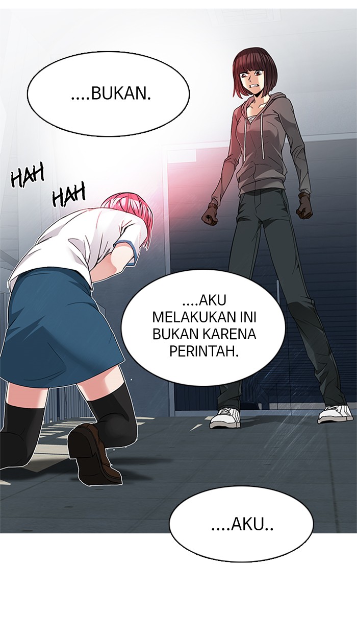 Dice Chapter 166 - halaman 14