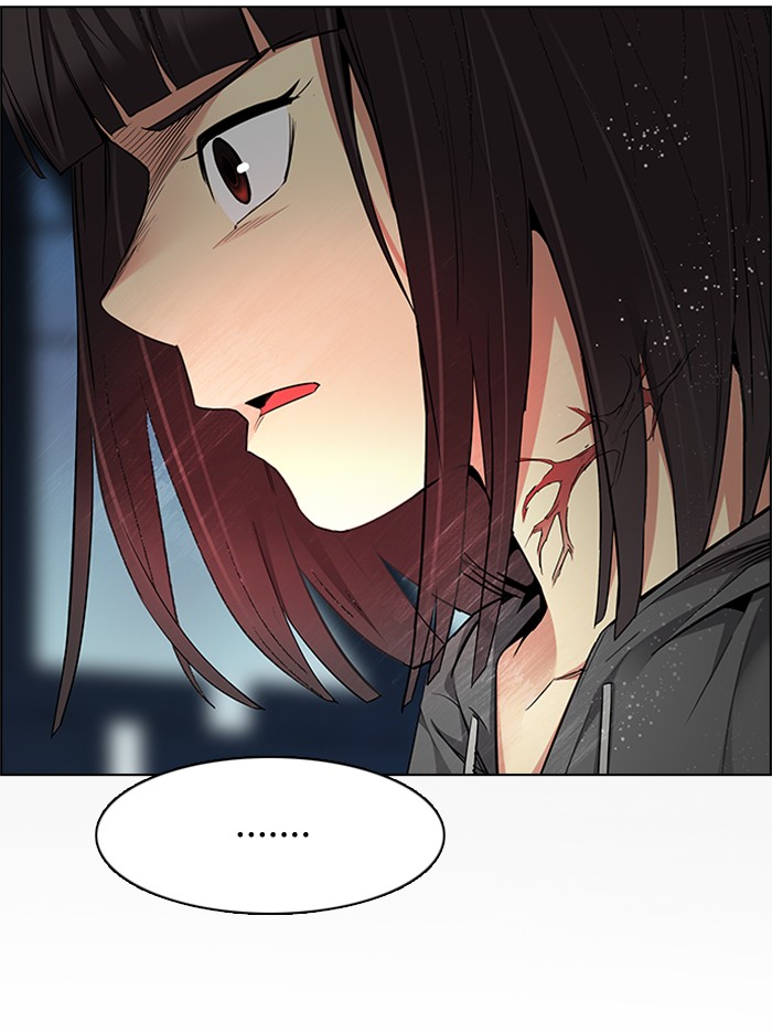 Dice Chapter 166 - halaman 23