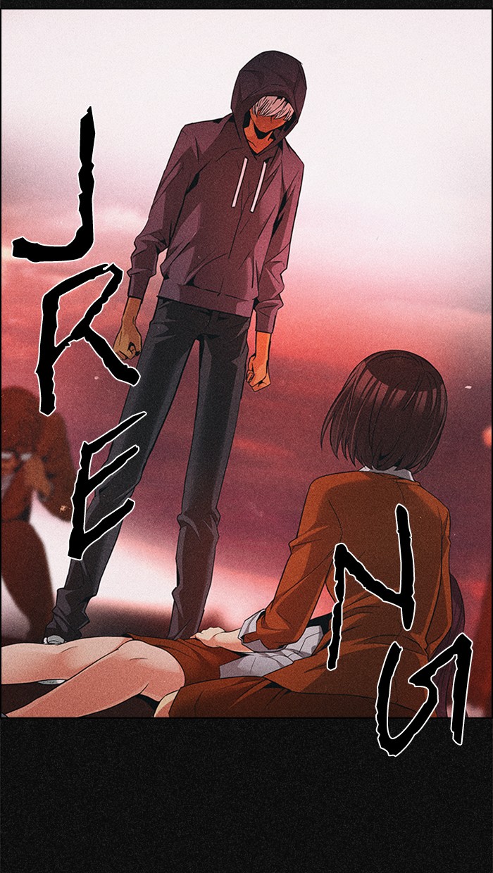 Dice Chapter 166 - halaman 26