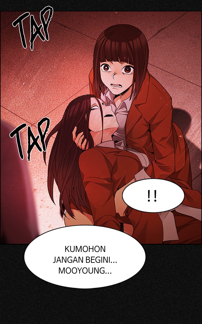 Dice Chapter 166 - halaman 27