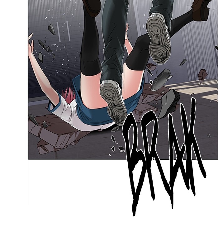 Dice Chapter 166 - halaman 3