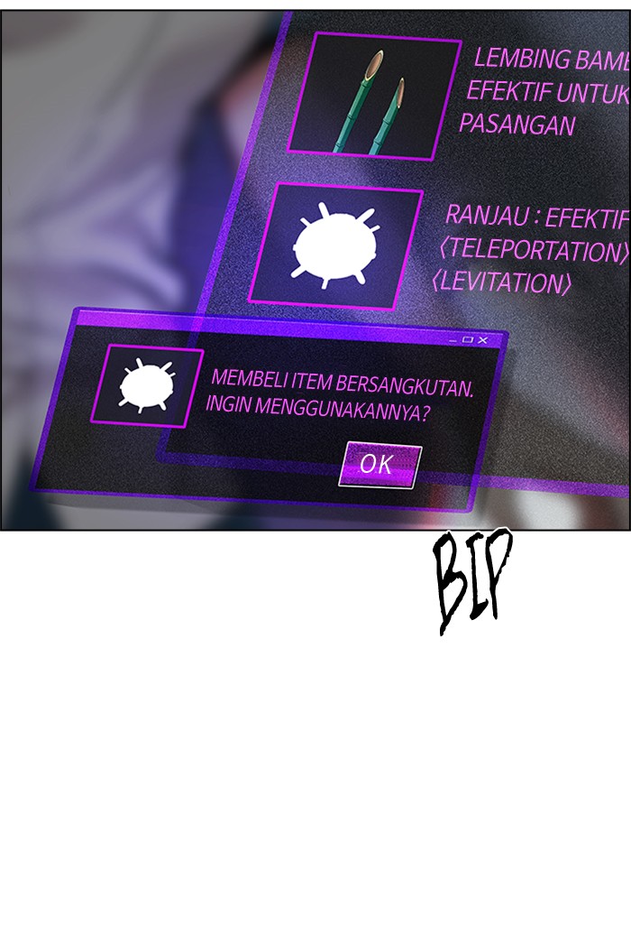 Dice Chapter 166 - halaman 41