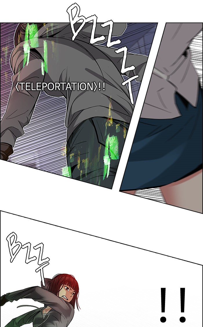 Dice Chapter 166 - halaman 42